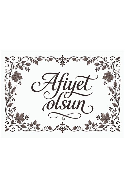 Murat 500 ADET SUNUM KAĞIDI / AMERİKAN SERVİS 1, SINIF KAĞIT 25*35 EBADINDA