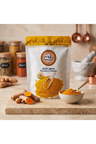 OEMS مسحوق الكركم 200 جرام