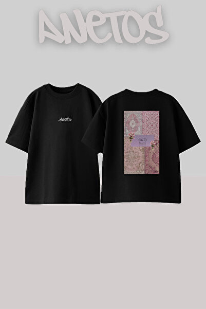 Anetos Kun Fayakun Design Back Printed Cotton Black Oversize T-Shirt