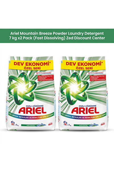 Ariel Detergent pudră de rufe Mountain Breeze 7 kg x2 pachet (Cu dizolvare ra...