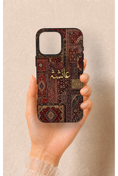 Vip Case iPhone 16 Pro Max Uyumlu Vintage Halı Desenli Silikon Kılıf