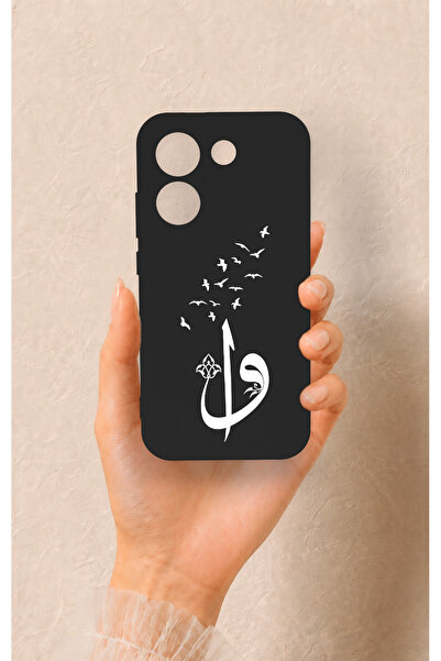 Vip Case Poco X8 Pro Uyumlu Elif Vav Desenli Silikon Kılıf