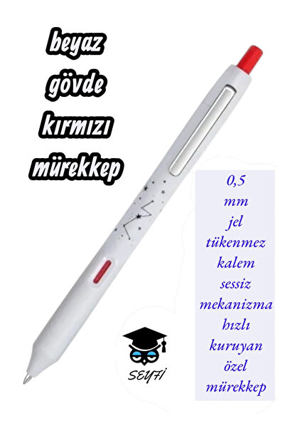 SEYFİKİRTASİYE قلم حبر جاف من الجل مقاس 0.5 مم، حبر سريع الجفاف، قلم كتم الصو...