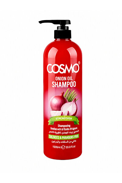 Cosmo شامبو بخلاصه زيت البصل لتقويه الشعر من كوزمو-1000جرام