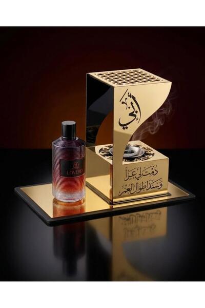 Lammah Thikkar Advertising Agency The Luxurious Father's Gift 1