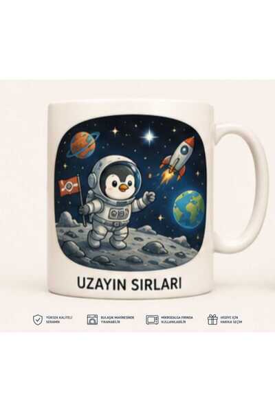Rana İkra Art كوب لطيف مكتوب عليه أسرار الفضاء