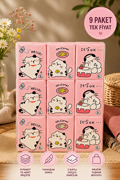 KEA Kedi Desenli Cep Peçetesi 9 Paket (72 Yaprak) Yumuşak 2 Katlı Mini Kağıt ...