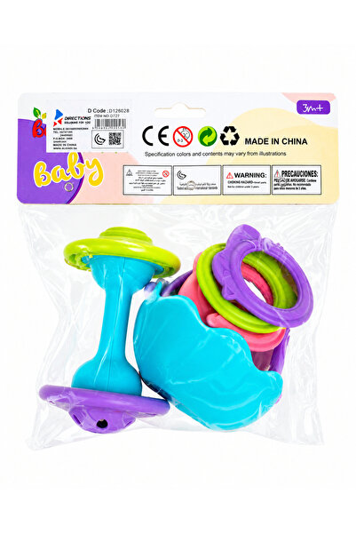 Baby Planet طقم ألعاب خشخيشة وعضاضات تسنين ملونة للرضع (+3 أشهر) - ألعاب تعلي...