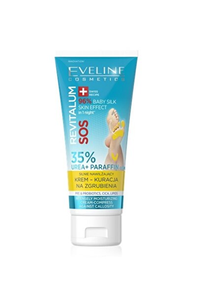 Eveline Crema-tratament hidratanta in profunzime SOS, pentru calcaie si picioare