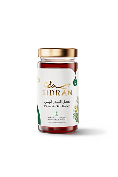 sidran Mountain Sidr Honey