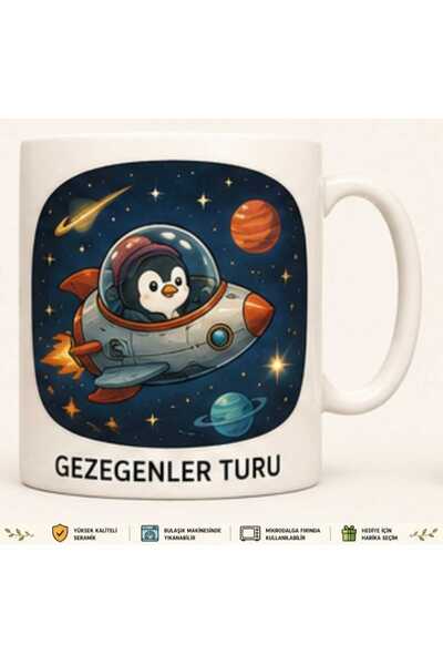 Rana İkra Art كأس جولة كواكب البطريق