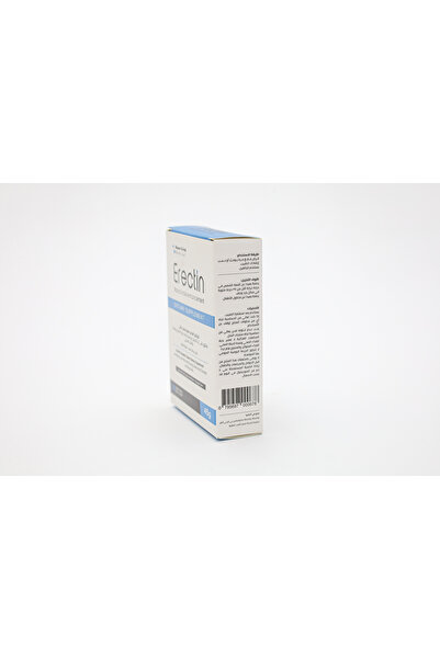 Generic Brand اقراص مضغ مكمل غذائي لتعزيز الطاقة والحيوية بنكهة البرتقال – مزيج الـ-كارنيتين، الجينسينج، الماكا، وغذاء ملكات النحل – خالي من السكر.