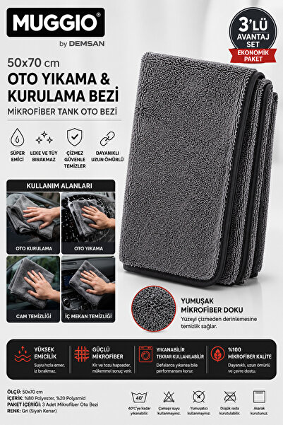 Muggio 50x70 Mikrofiber Oto Yıkama & Kurulama Bezi 3'lü Avantaj Seti | Süper Su Emici, 380GM