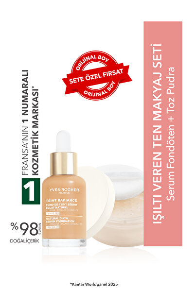 Yves Rocher Işıltı Veren Ten Makyaj Seti- Serum Fondöten 30ml & Toz Pudra 8.5...