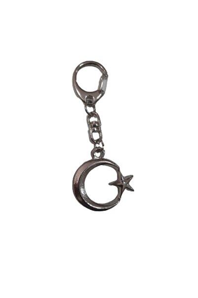 GARDENAUTO Turkish Flag Logo Metal Keychain