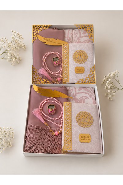 lifestyling Bag Size Holy Quran Bridal Package Prayer Rug Set Dowry Bag, Gift Bag, Lace-Up Prayer Mat