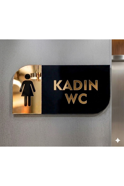 Ronson Kadın WC Kapı Tabelası | Kişiselleştirilebilir Siyah Pleksi Üzerine Go...