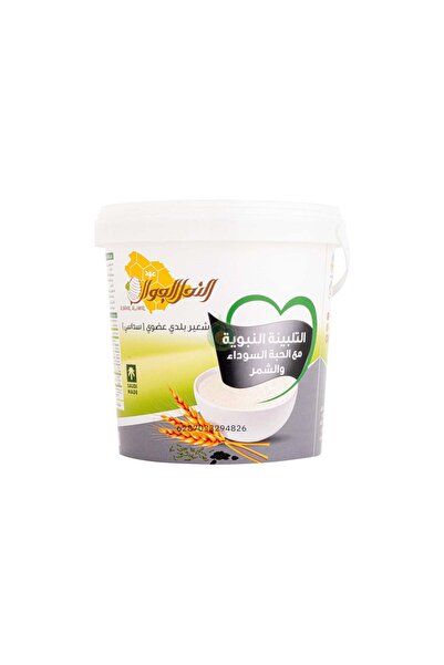 Saudia Black Seed and Fennel Tincture from the Mobile Bee 500 g