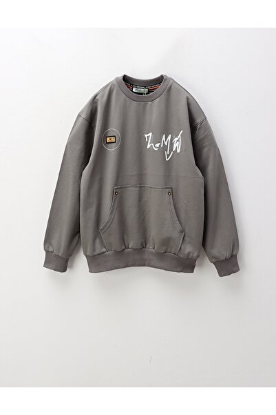 MiniKids Hanorac Get New Fashion, gri inchis