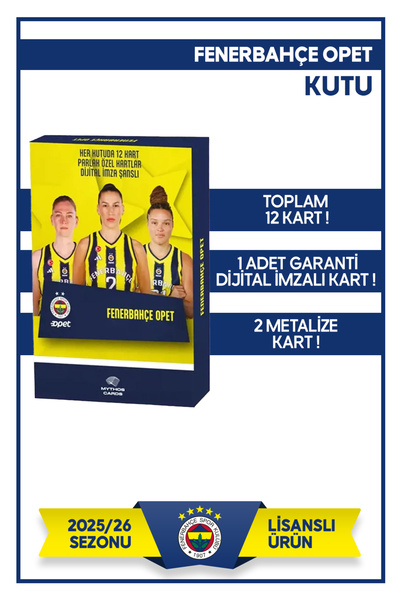 Fenerbahçe بطاقات موسم OPET - صندوق