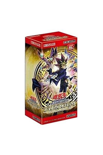 KONAMI Yu-Gi-Oh! Pachetul Duelistului DP23: Cutie de 6 boostere Legend Duelis...