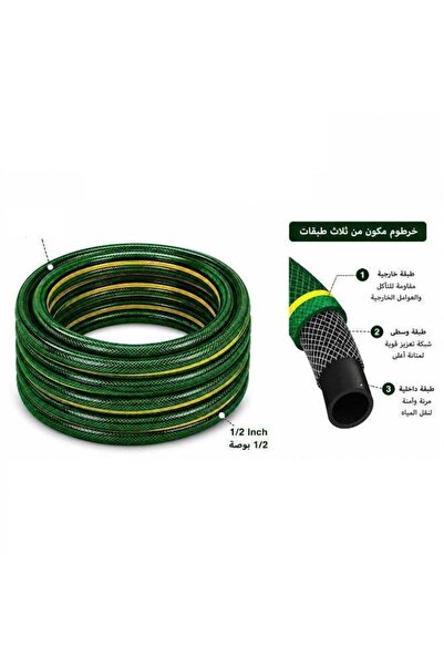 RENOVO خرطوم مياه للحدائق معزز مقاس 1/2 بوصة بطول 10 أمتار مع مسدس رش عالي الضغط وفوهة رش