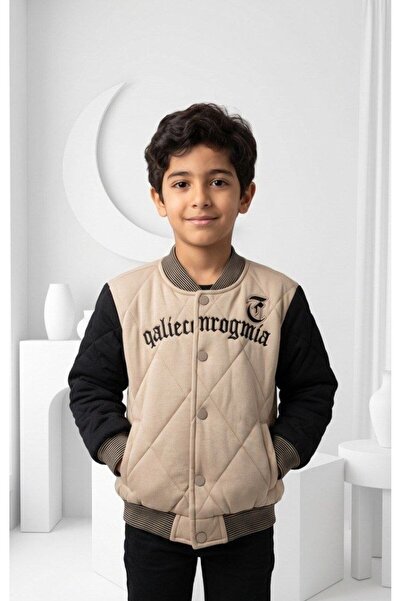 alqarat "Al-Heiba" Boys' Winter Varsity Jacket