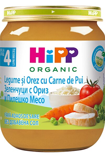 OEM Meniu cu legume, orez și pui 4+ , 125 g