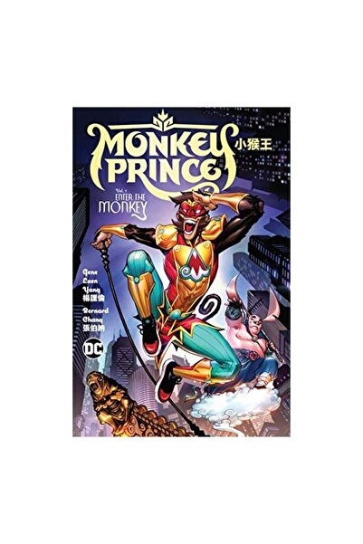 St. Martin'S Press Monkey Prince