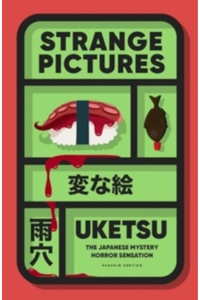 Pushkin Press Strange Pictures