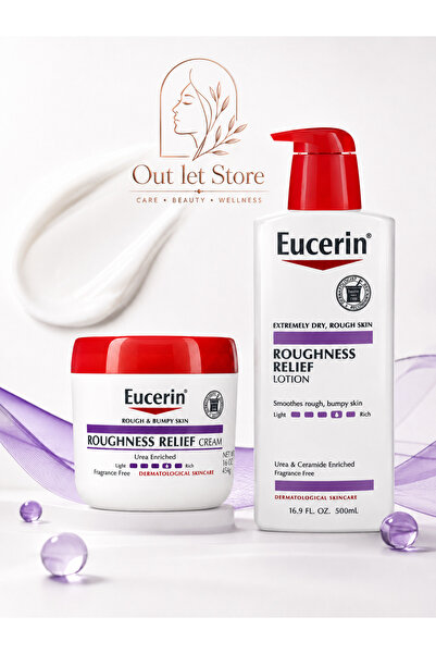 Eucerin مجموعة مكثفة لتنعيم وترطيب البشرة الجافة جدًا والخشنة - كريم + لوشن