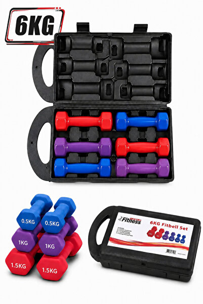 Fitness World مجموعة دامبل 6 كجم مع حقيبة حمل، أثقال 6 كيلو، طقم دمبل أوزان ت...