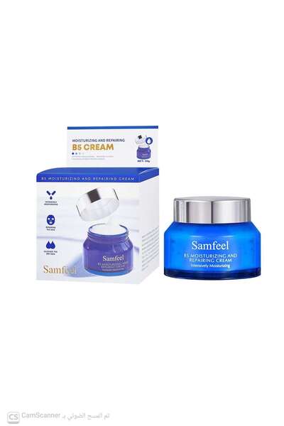 Samfeel كريم الترطيب والإصلاح بفيتامين