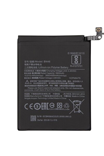 OEM Mπαταρία Xiaomi Redmi 7 / Redmi Note 8 / Redmi Note 8T BN46 4000 mAh (Bulk)