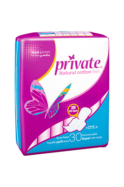 Dettol خاص