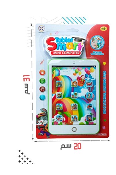 FUNZ جهاز تعليمي ذكي