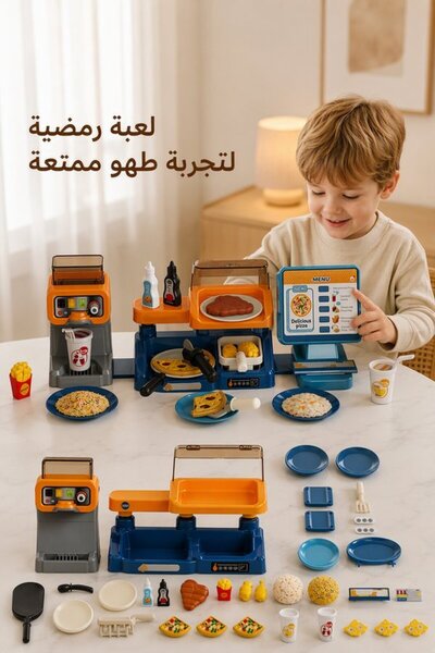 Generic مجموعة لعب بلاستيكية لآلة تسجيل النقد للبيتزا مع مؤثرات صوتية وآلة مش...