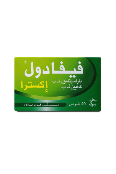 FEVADOL أقراص مسكنة للألم إضافية، 20 حبة