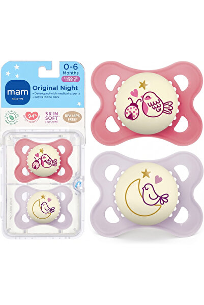 MAM baby Set de 2 suzete ortodontice, Original Night Planet Love, 3-6 luni, c...