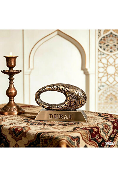 ARIANA Dubai Souvenir Desktop Ornament, Arabic Calligraphy Ring Metal Sculptu...