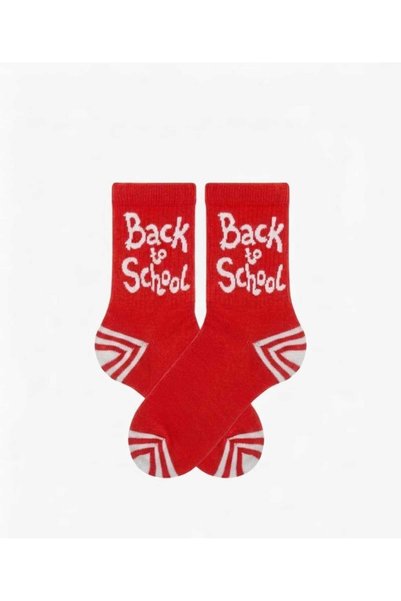 DÜVEN Kırmızı Desenli Kolej Stil 'Back To School' Pamuk Soket Çorap- Okul Çorabı