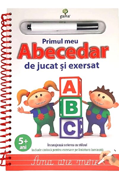 Gama Primul meu abecedar de jucat si exersat 5 ani+