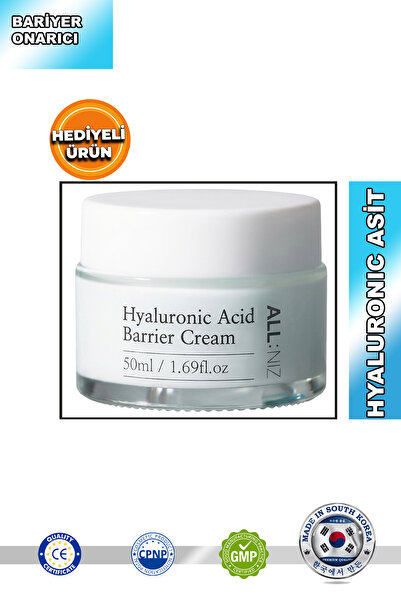ALL:NIZ Powerful Moisturizing Hyaluronic Acid Barrier Cream