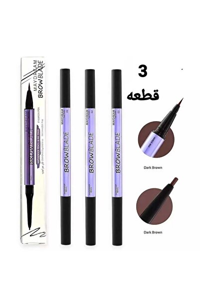 MAYDREAM مجموعة قلم تحديد الحواجب المزدوج 3 قطعه
