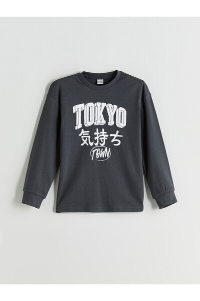 LC Waikiki Crew Neck Tokyo Printed Boys' T-Shirt