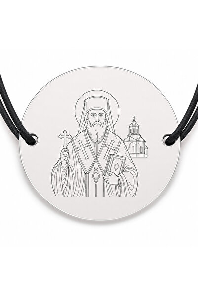 Simoshop Brățară argint 925 cu bănuț Sfântul Leontie de la Rădăuți, șnur negr...