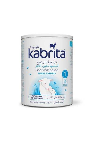 Kabrita Goat Milk for Infants No. (1) 800g