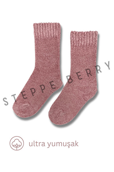 STEPPE BERRY جوارب سوكيت فائقة الراحة