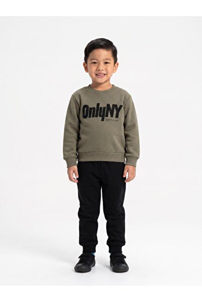 TRAX Σετ φόρμας αγόρι 50824 "OnlyNY Sportswear" χακί