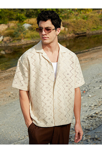 Campus Sutra By Styli Men Off-White Cuban Oversized Shirt
